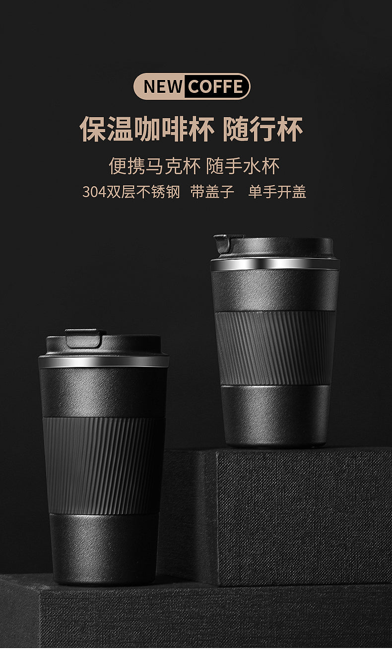 HONGZHAN Travel Coffee Mug Spill Proof Leakproof 12 and 17 oz Insulated Coffee Mug with Screw Lid, Stainless Steel Vacuum Tumbler Reusable Thermal Coffee Cup to go for Hot and Cold Drinks