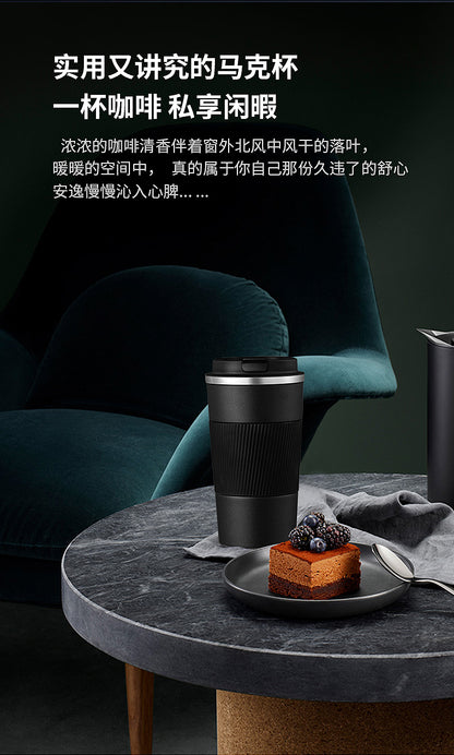 HONGZHAN Travel Coffee Mug Spill Proof Leakproof 12 and 17 oz Insulated Coffee Mug with Screw Lid, Stainless Steel Vacuum Tumbler Reusable Thermal Coffee Cup to go for Hot and Cold Drinks