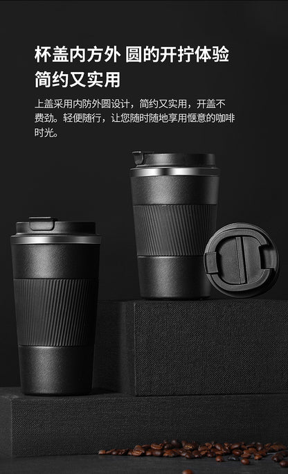HONGZHAN Travel Coffee Mug Spill Proof Leakproof 12 and 17 oz Insulated Coffee Mug with Screw Lid, Stainless Steel Vacuum Tumbler Reusable Thermal Coffee Cup to go for Hot and Cold Drinks